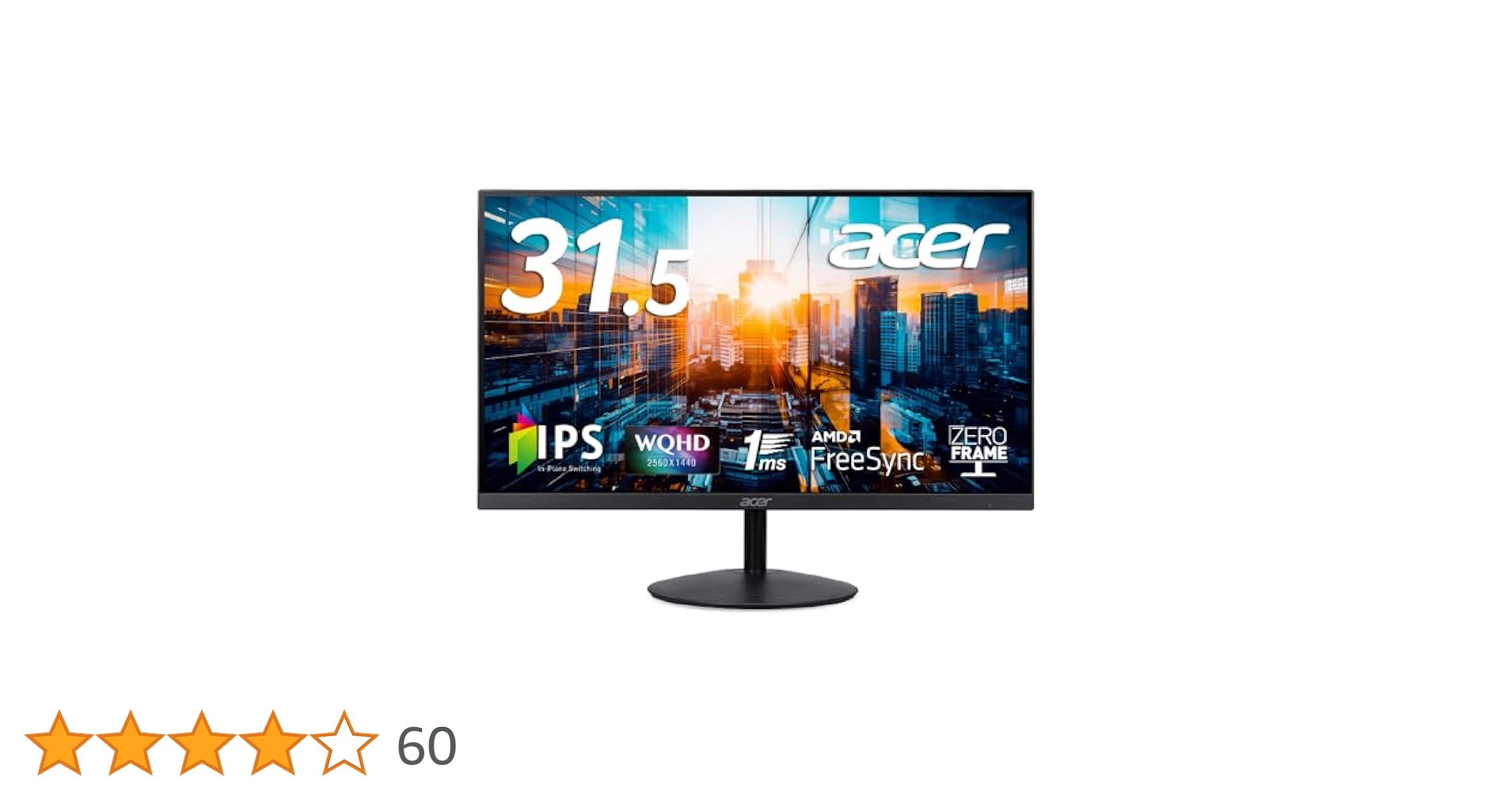 Amazon.co.jp: Acer モニター SA2 31.5インチ WQHD IPS 非光沢
